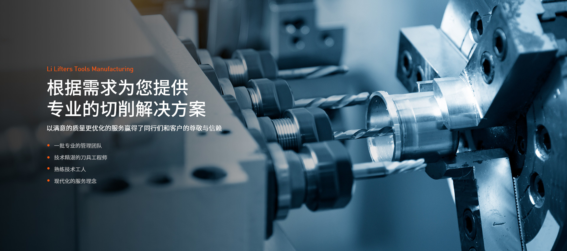 凯发k8(中国)天生赢家,凯发一触即发,凯发K8国际首页工具